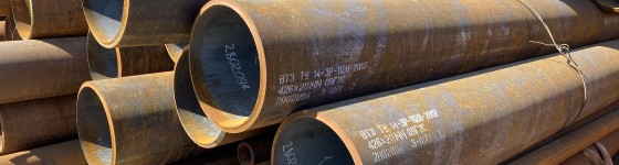 Бесшовные нефтегазопроводные трубы (32 - 550 мм)
