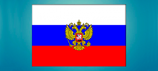 Импорт для резидентов Российской Федерации